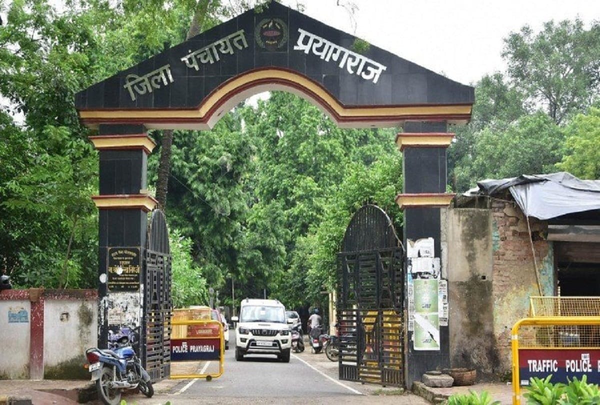 Prayagraj: District Panchayat's emphasis on revenue, tender for mining fee