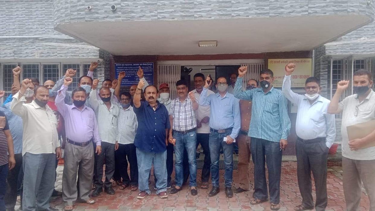 Demand to declare Water Institute as a state department