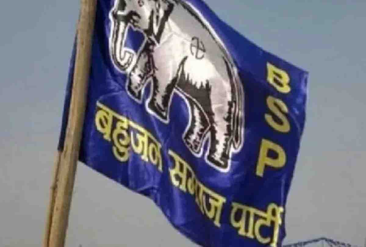 BSP declared Ramesh Yadav the candidate of Bithoor in candidate announcement conference