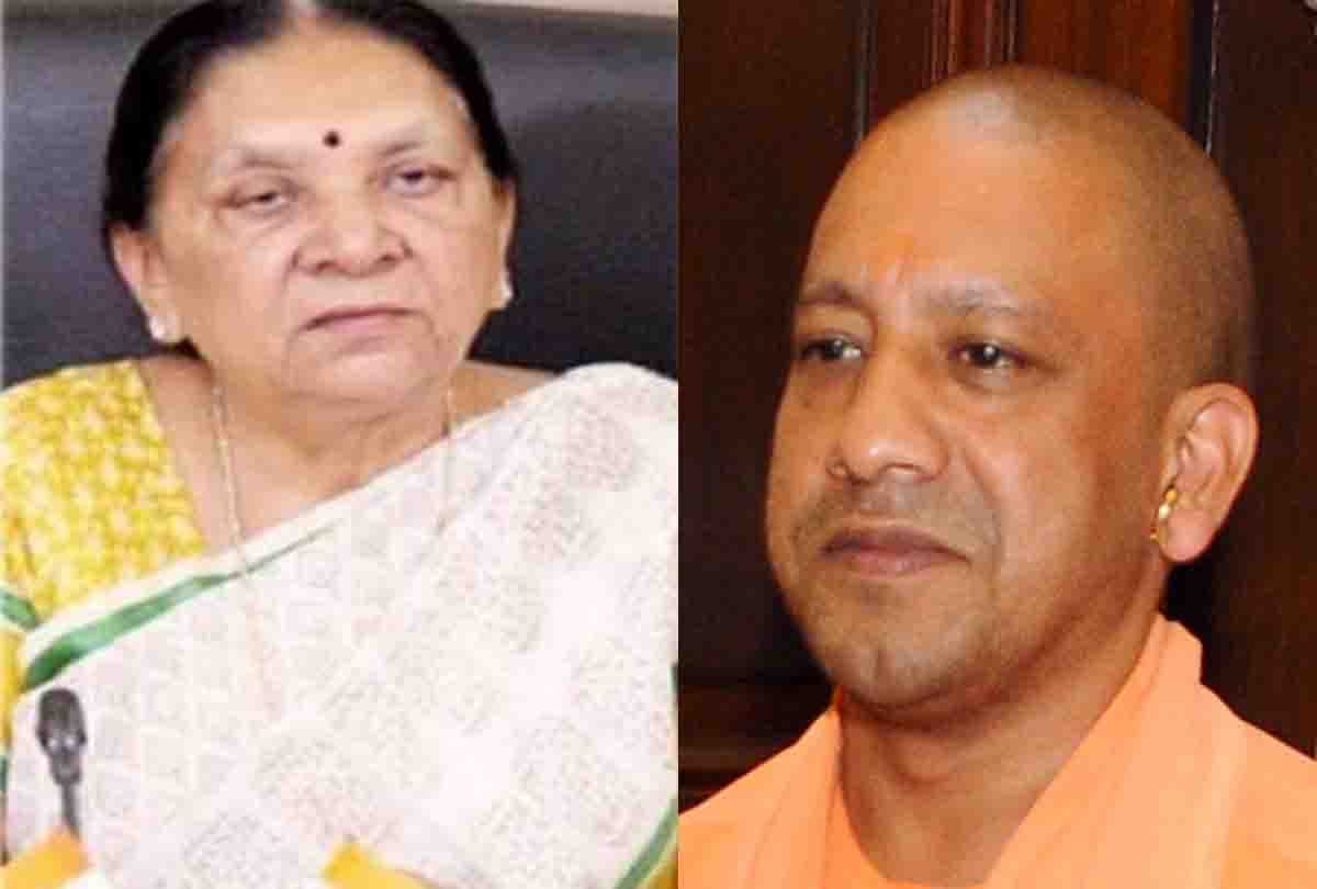 UP: Governor and Chief Minister Yogi greeted the people of the state on Holi