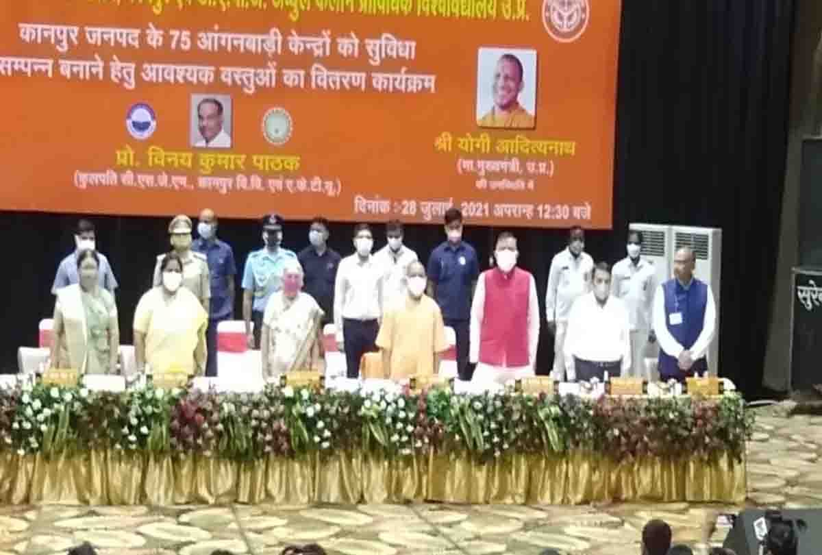 Governor Anandiben Patel reached Kanpur