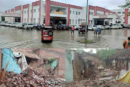 Weather Report Today, heavy rain in these cities of up, three people died in kanpur dehat