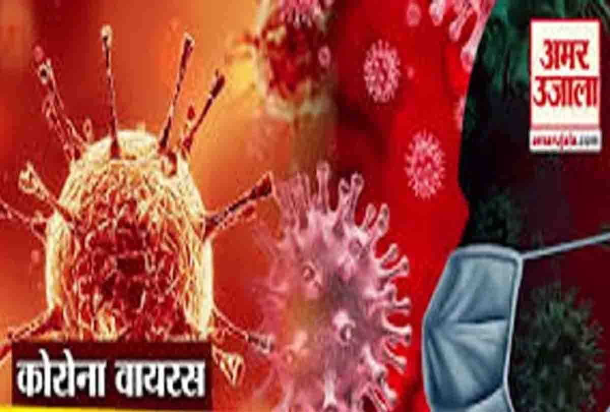 Corona in Kanpur: Report of four including IIT professor came positive