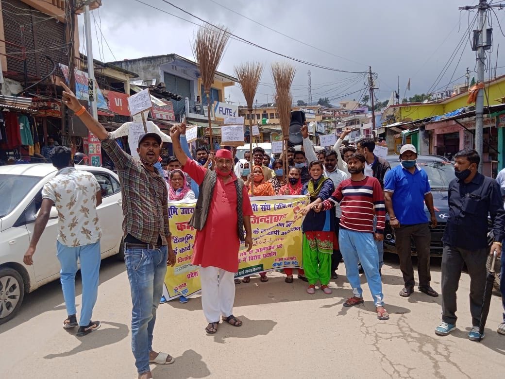 Protest For Cleaning