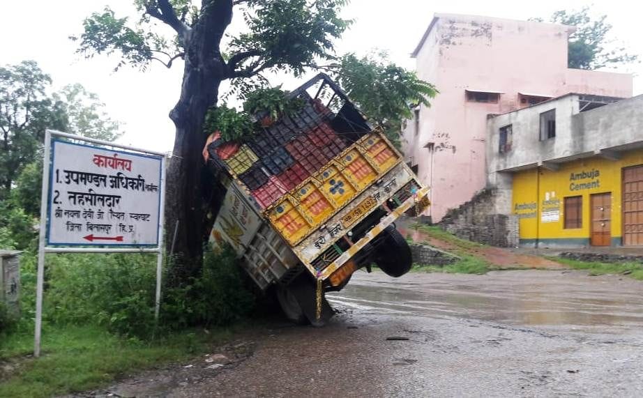 road accident