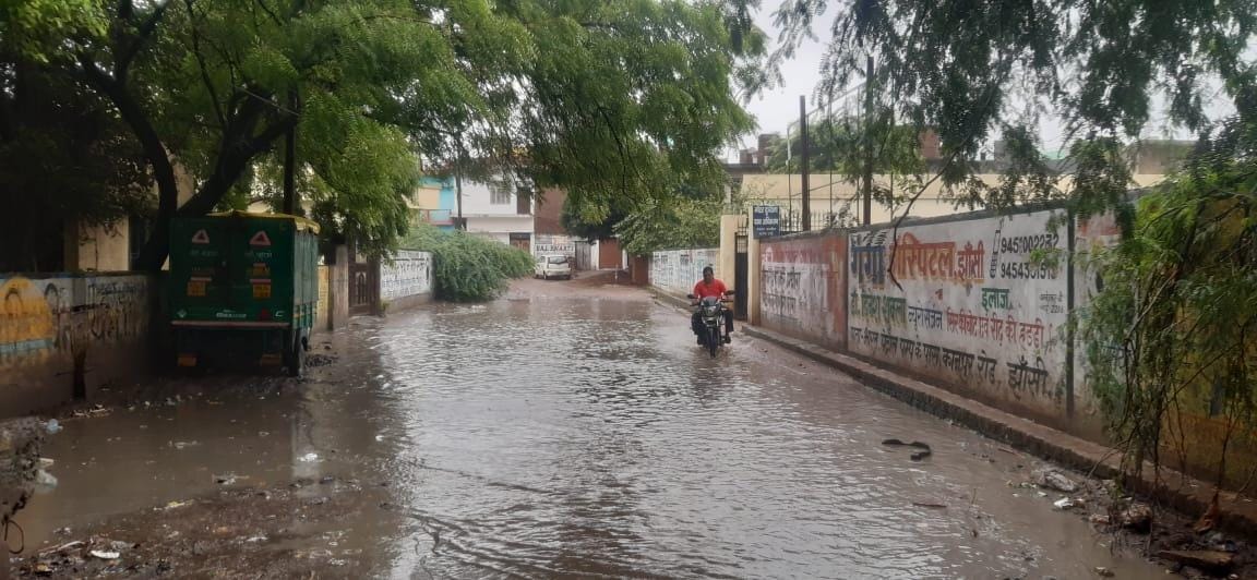 village,former,rain,palika,city