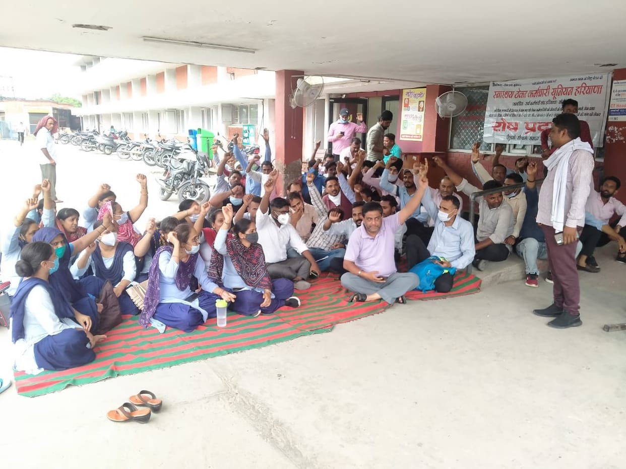 Health department breathless due to employees' one-day strike