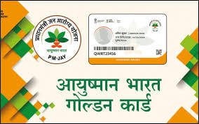 In 28 months, only 1.25 percent people got treatment with Ayushman