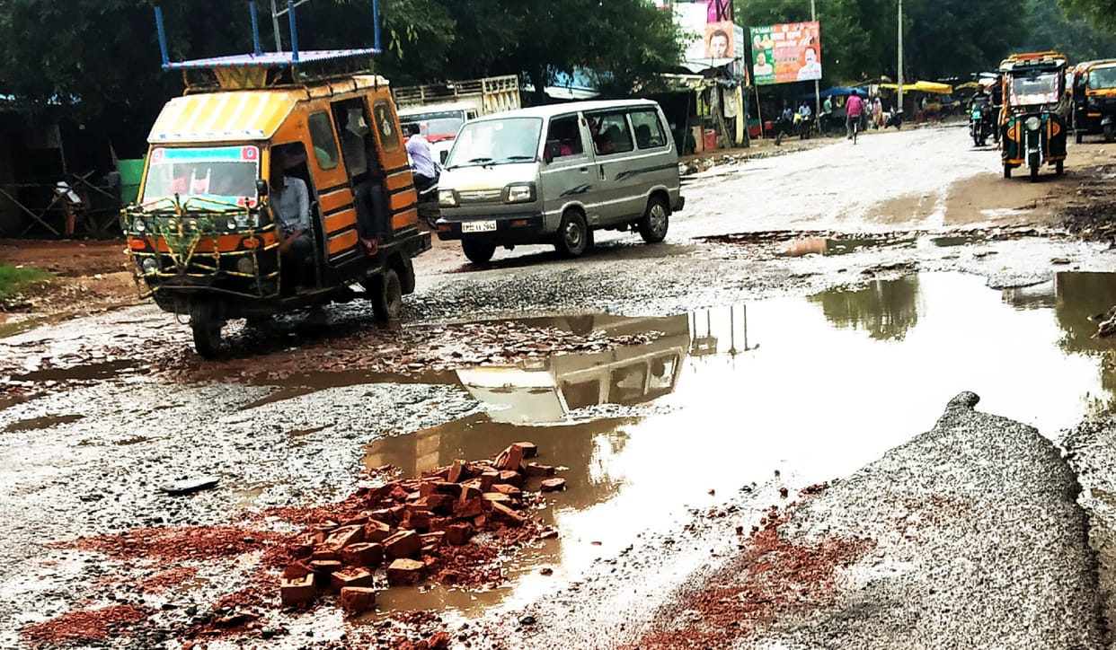 Civic Amenities