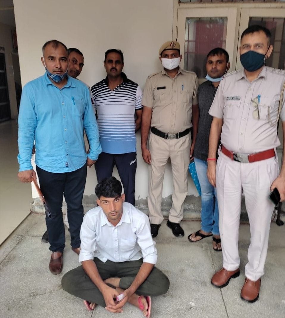 Employee stole 7.78 lakhs from co-operative bank, caught from CCTV footage