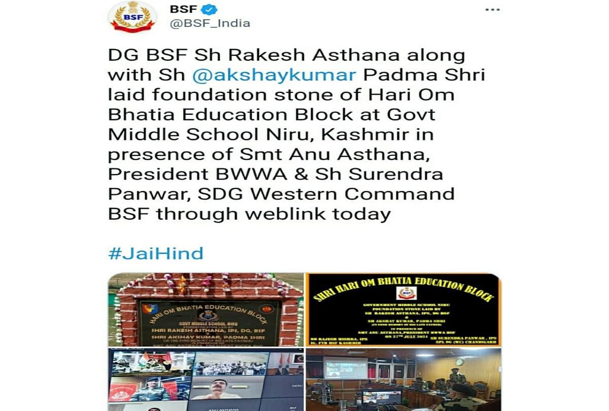 akshay kumar donates rupees one crore for rebuilding school in kashmir
