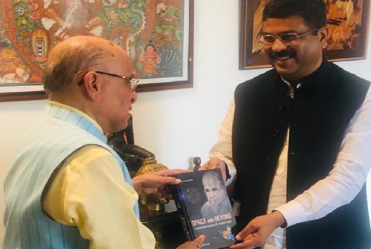 NEP 2020 Education Minister Dharmendra Pradhan met Padma Vibhushan Dr K Kasturirangan