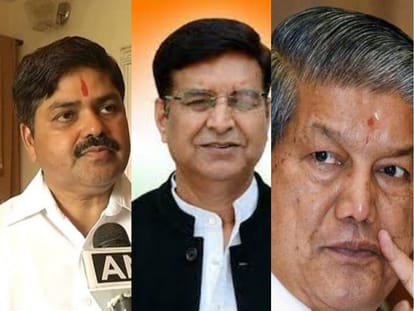 Congress Big leaders busy in central politics hands idle in Uttarakhand  Election 2024 read more Update