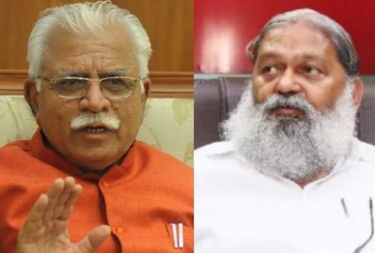 Haryana: Home Minister Anil Vij accused officials of trying to create misunderstanding between him and CM Manohar Lal 