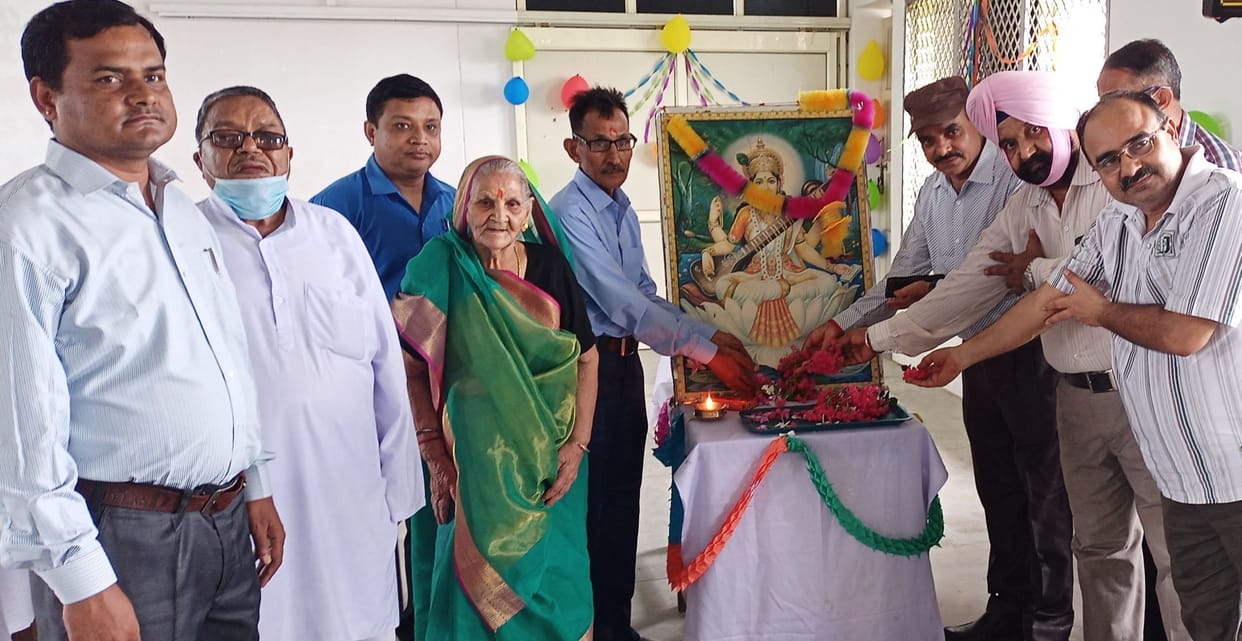 Foundation Day