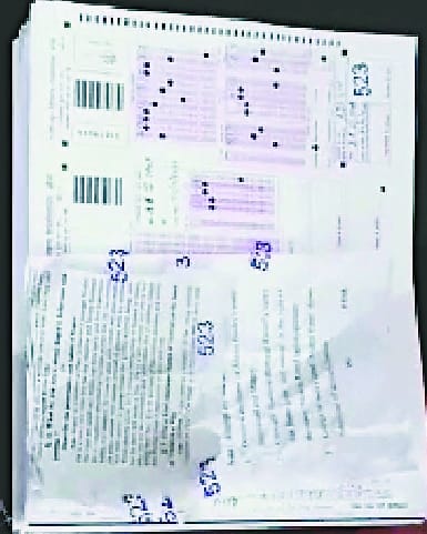 Mass copying caught in Shahjahanpur college, slip also found in teacher's pocket