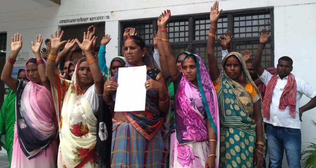 Villagers protested against Kotdar for irregularities