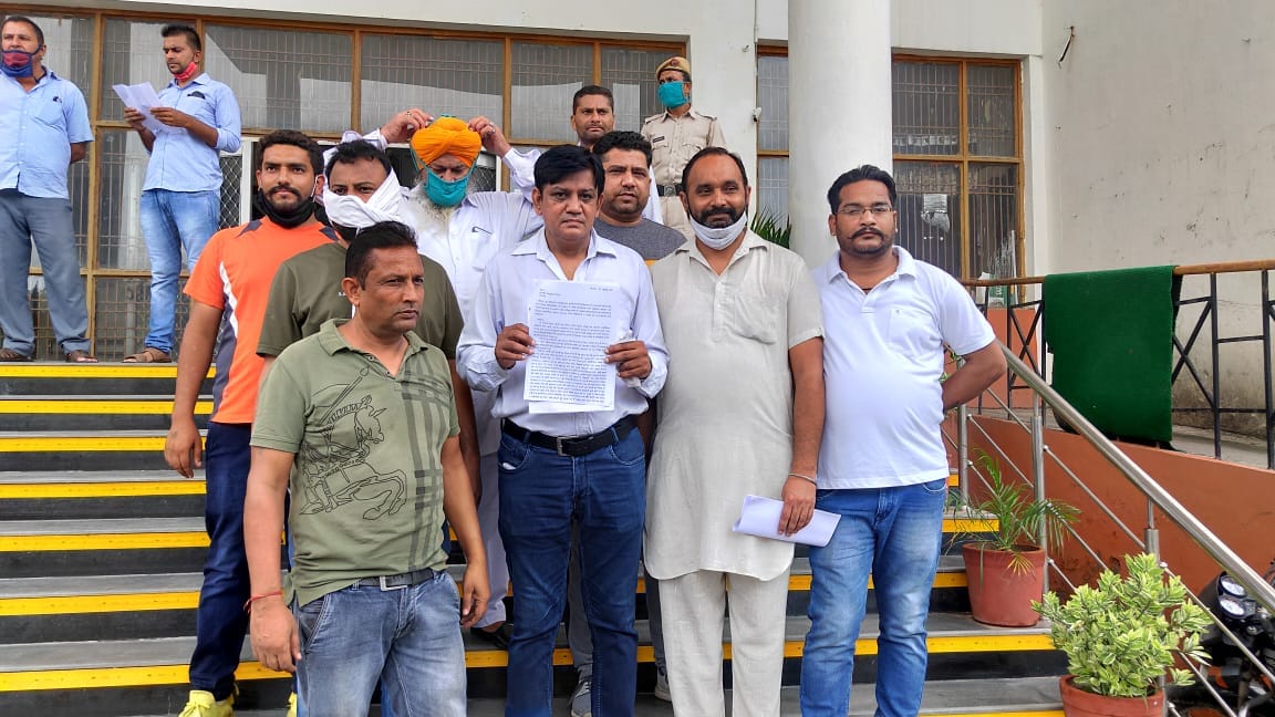 Registry to get the factory land distributed at residential rate