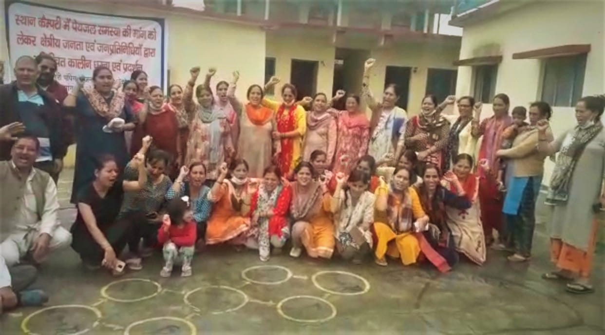Demand raised for drinking water scheme in Kampti