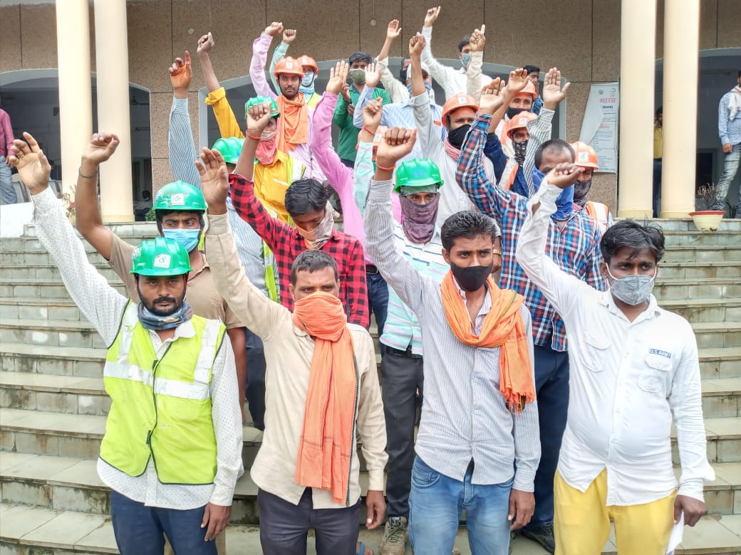 Memorandum submitted to DM for non-receipt of outstanding wages