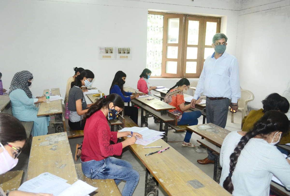 APSET 2021 Recruitment for the post of lecturer and assistant professors