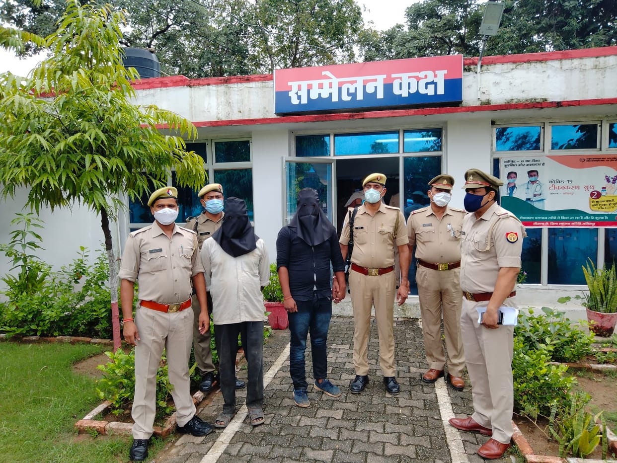 lady eyes burn, two accused arrested
