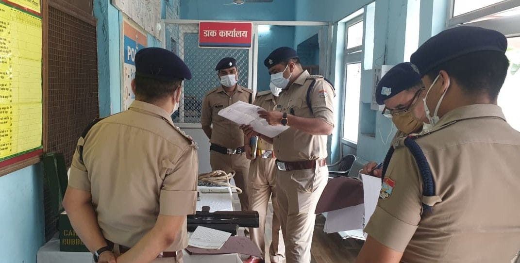 CO inspected the city Kotwali