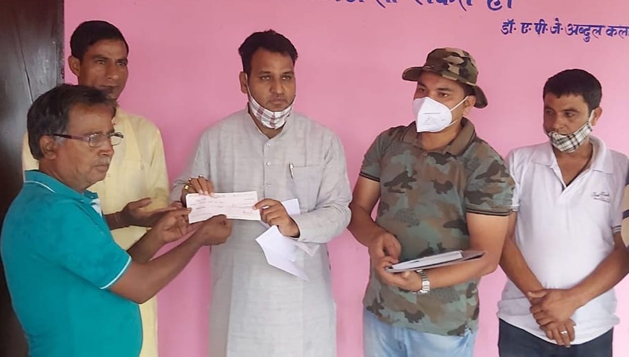 Relief amount given to the families of women