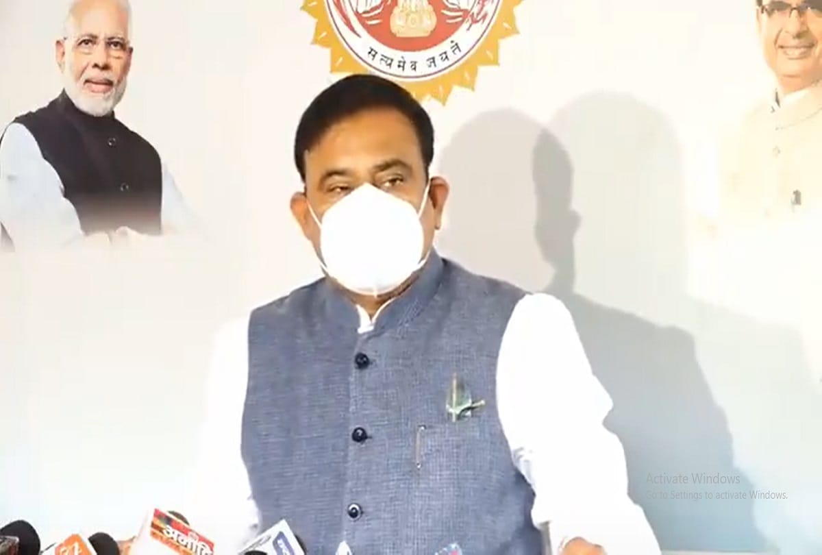MP News: Minister Bhupendra Singh's instructions do not give provisional fire NOC, Fire Act will be implemente