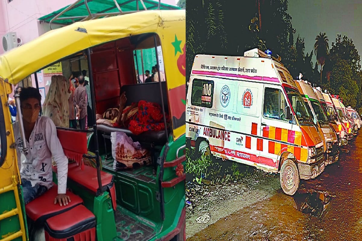 Ambulance Staff Strike UP: Patients Have Trouble During Strike Of Ambulance Employees in Meerut, See Photos