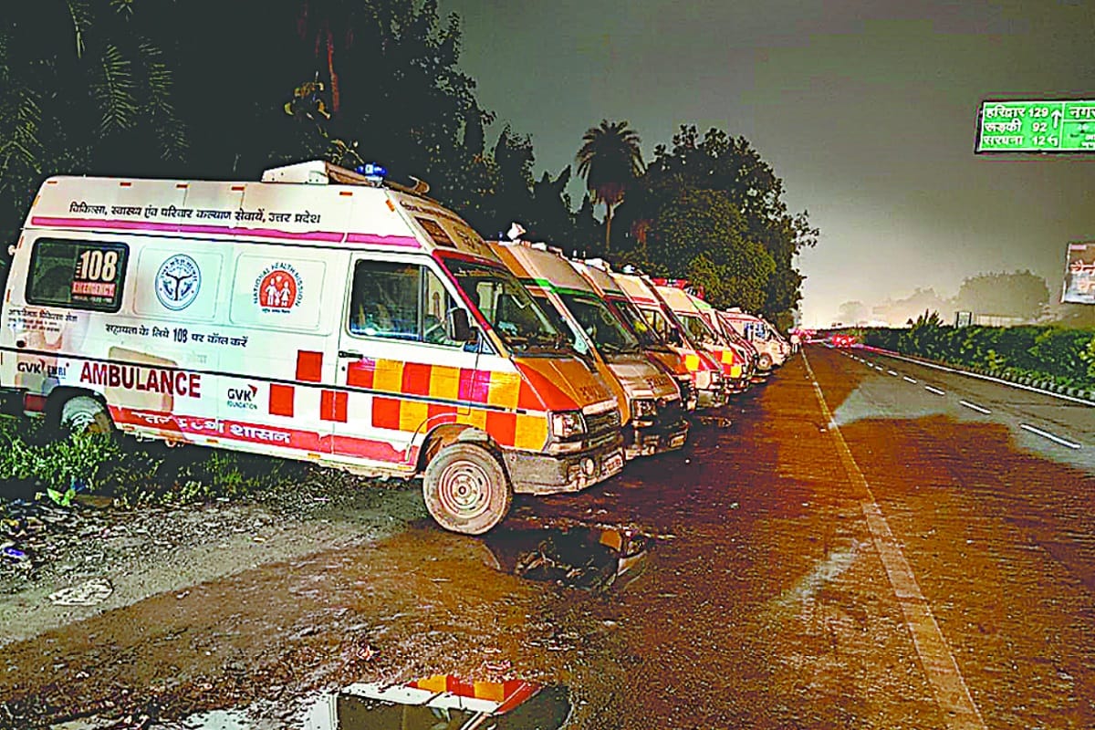 Ambulance Staff Strike UP: Patients Have Trouble During Strike Of Ambulance Employees in Meerut, See Photos