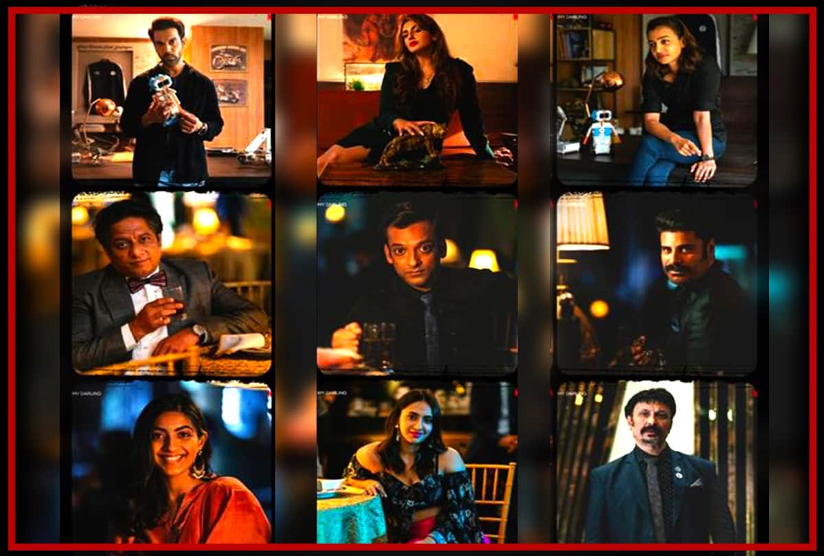 Rajkummar Rao Starrer Monica O My Darling Release date revealed film will stream on Netflix