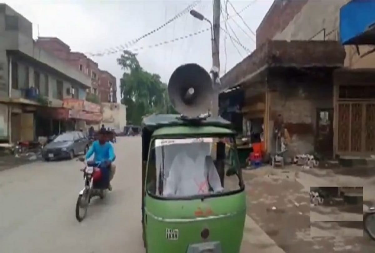 Pakistan Gujranwala Commissioner Dog missing, officer Deploys State Machinery To Search Missing Dog Lambasted