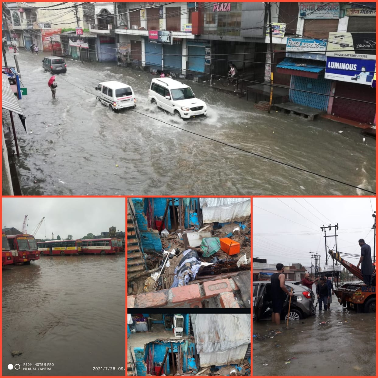 Weather news Meerut : heavy Rainfall in many districts of western UP, many house collapse
