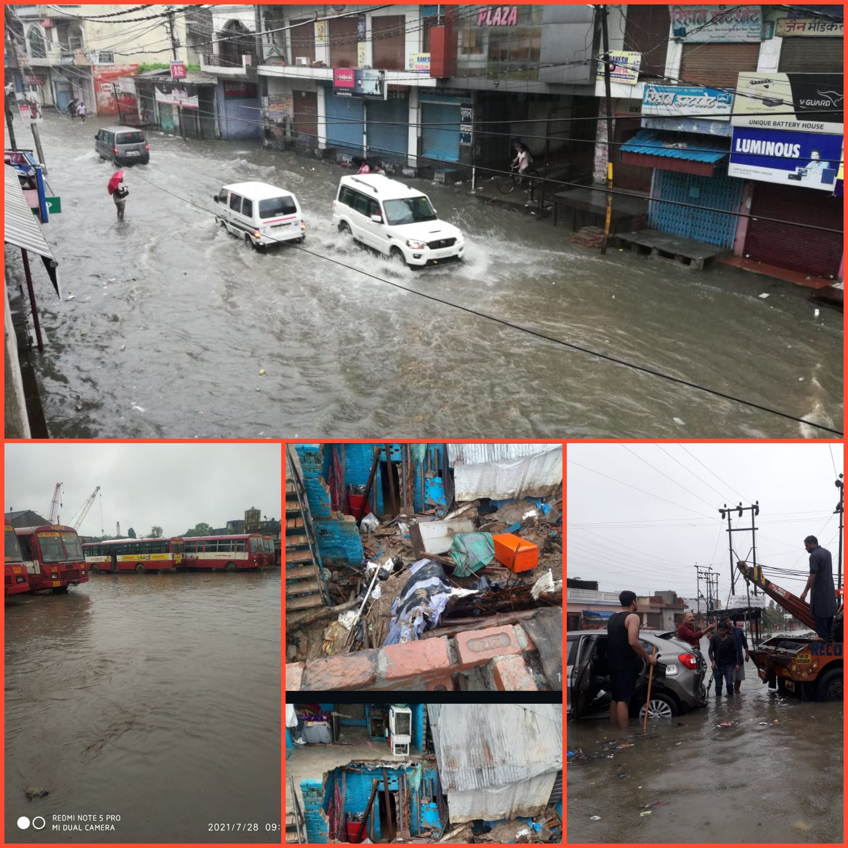 Rain creates trouble in UP: houses collapsed in many districts including Meerut, road collapse, one died in Shamli