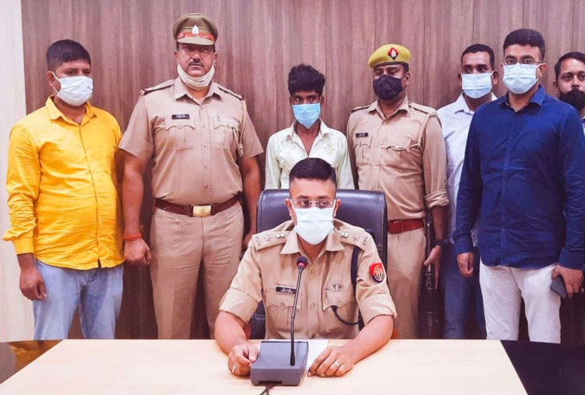 Youngman Killed Before One Year Kasganj Police Solved Murder Mystery Skeleton Found From Forest
