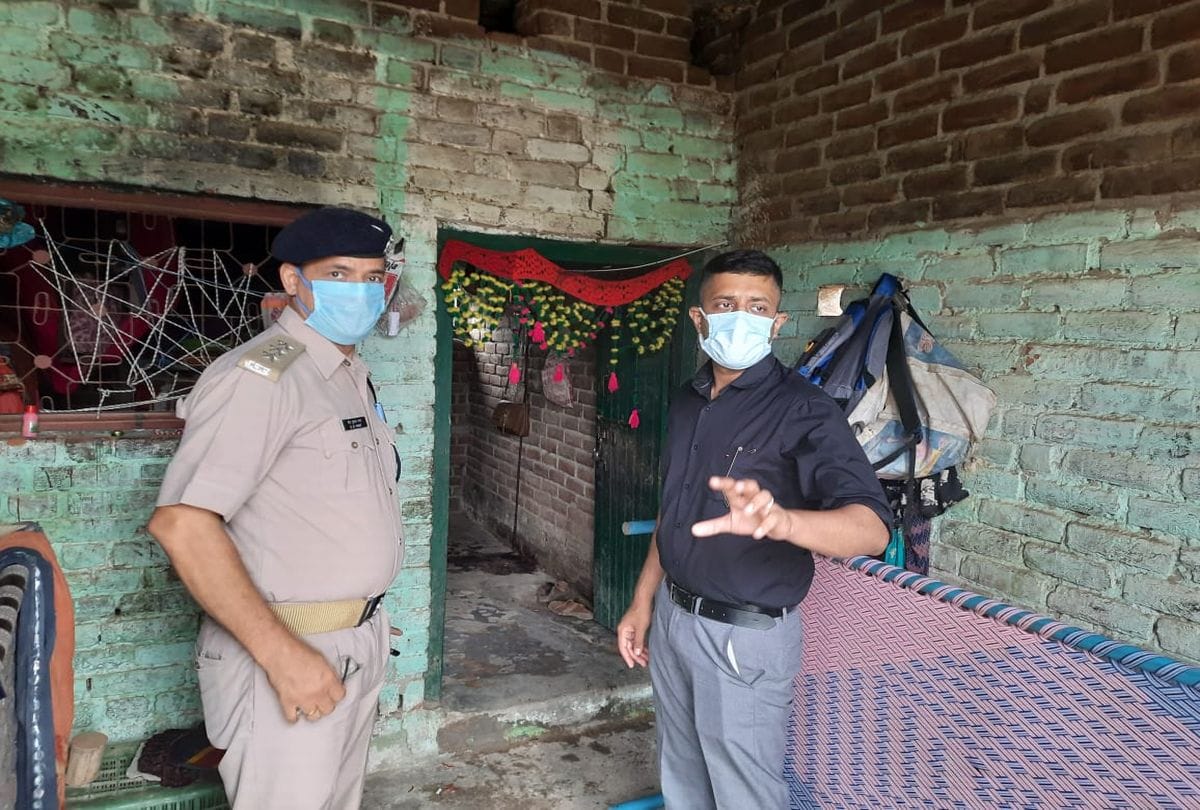 Son Shot Died Step Father Kasganj Crime News