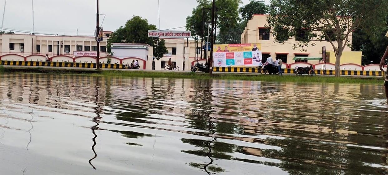 Tala Talaiya became government office in heavy rain