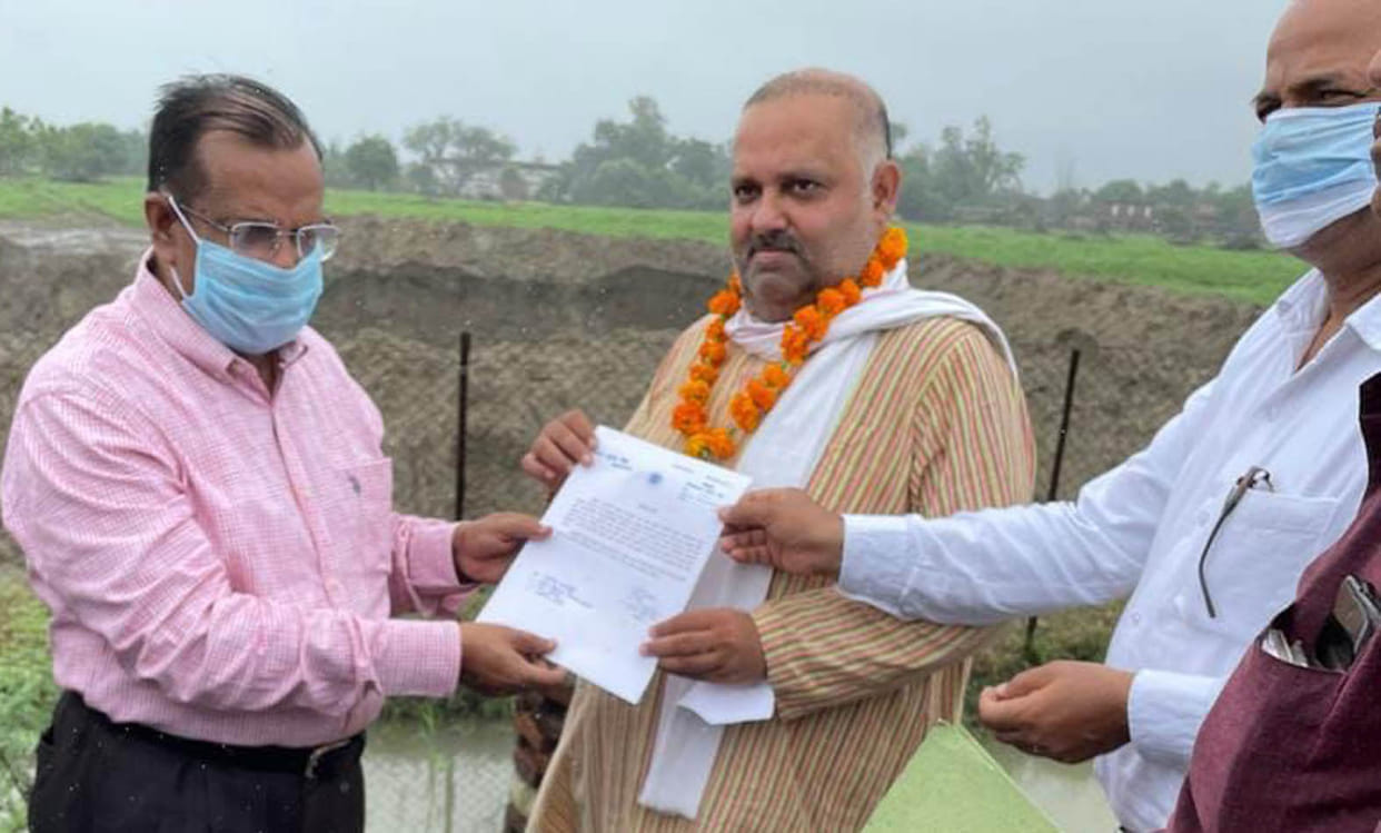 The grant of farm pond will not be deposited in debt