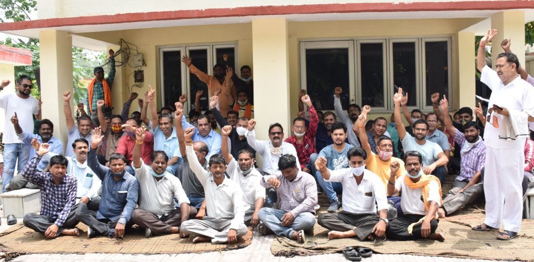 Protesting Engineers