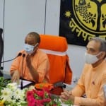 मुख्यमंत्री योगी आदित्यनाथ