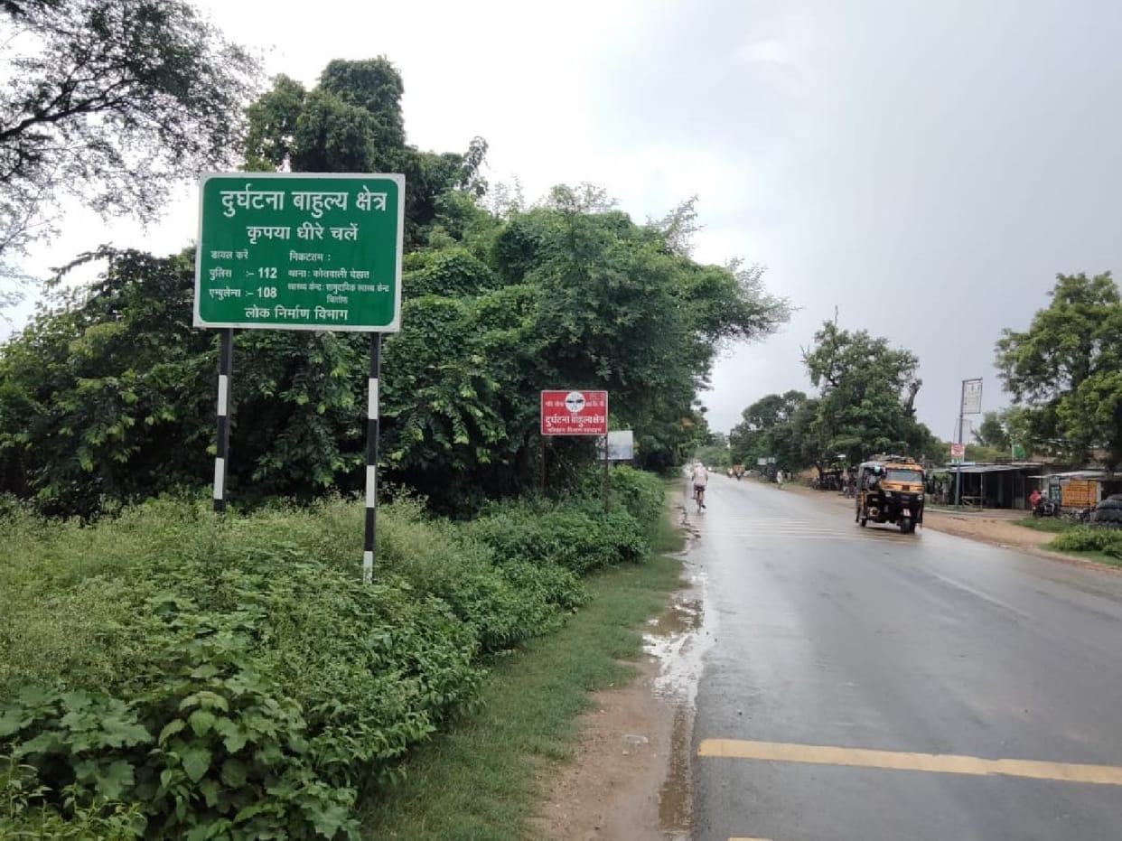 bahraich