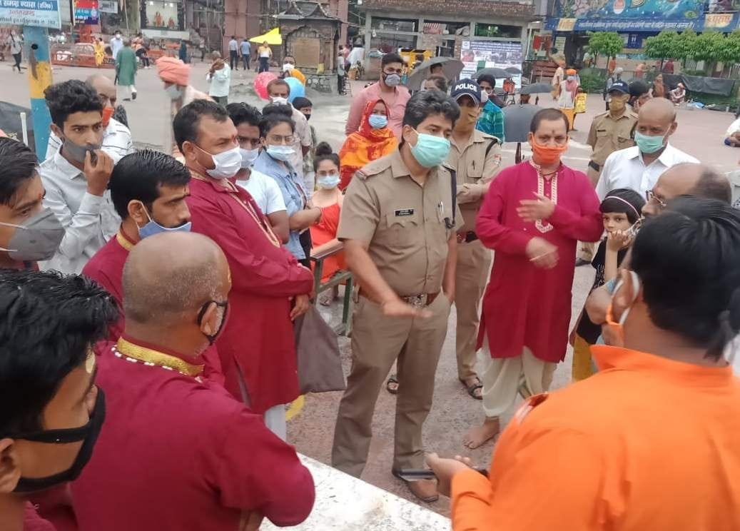 Ganga water level reached on alert