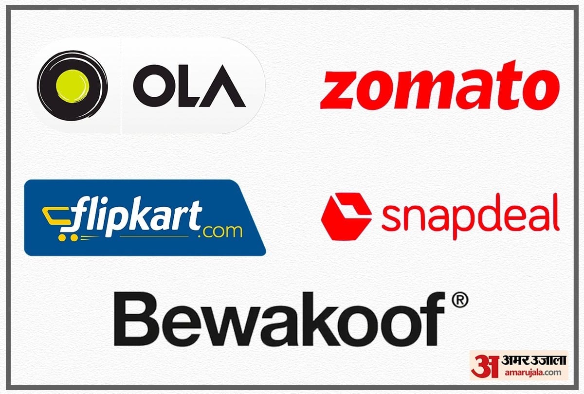 5 successful startups started by friends know about everything here