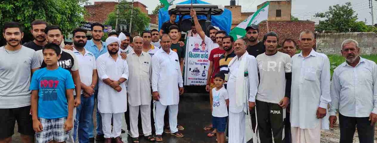 Kisan leaves for Delhi border with Kanwar Yatra, Yamunanagar