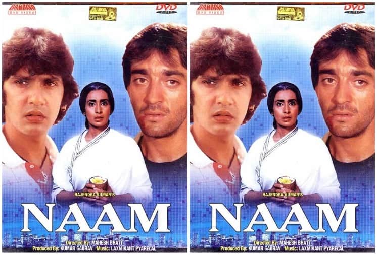 Sanjay Dutt Birthday Special 10 Powerful Characters of Sanju on Screen