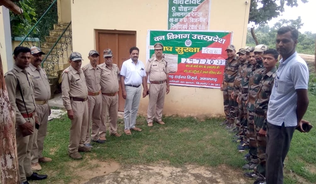 'Safety and protection of tigers is necessary'