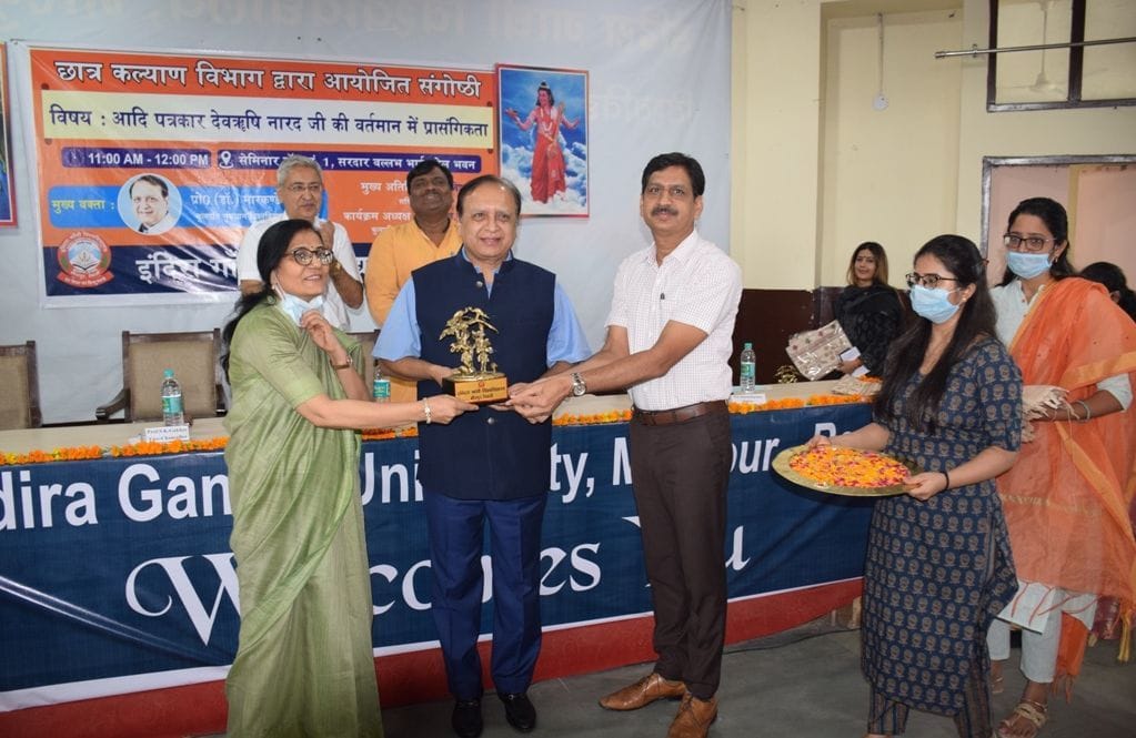 Journalism is that which presents information correctly: Gakhar