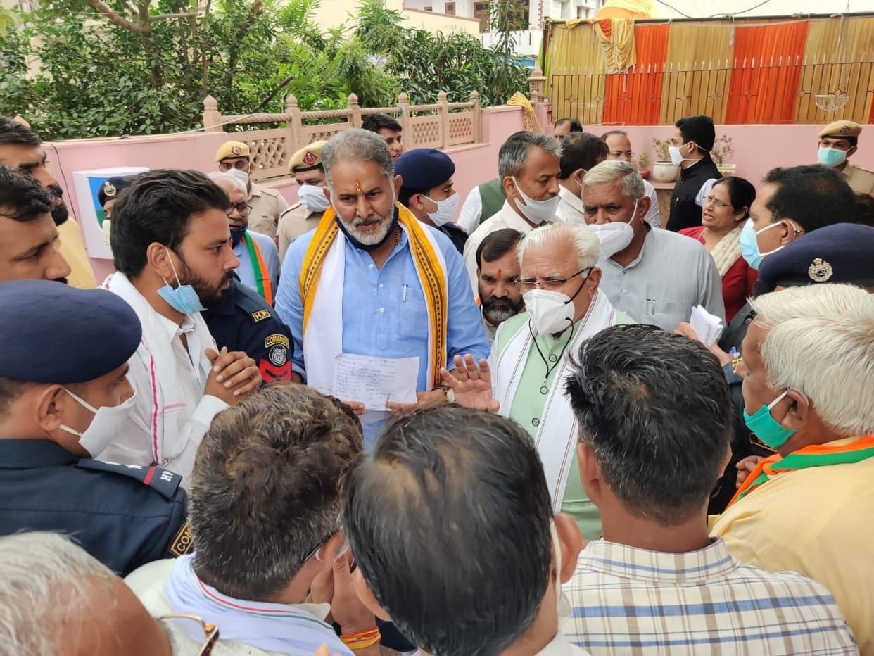 IMT establised in the Khudana village