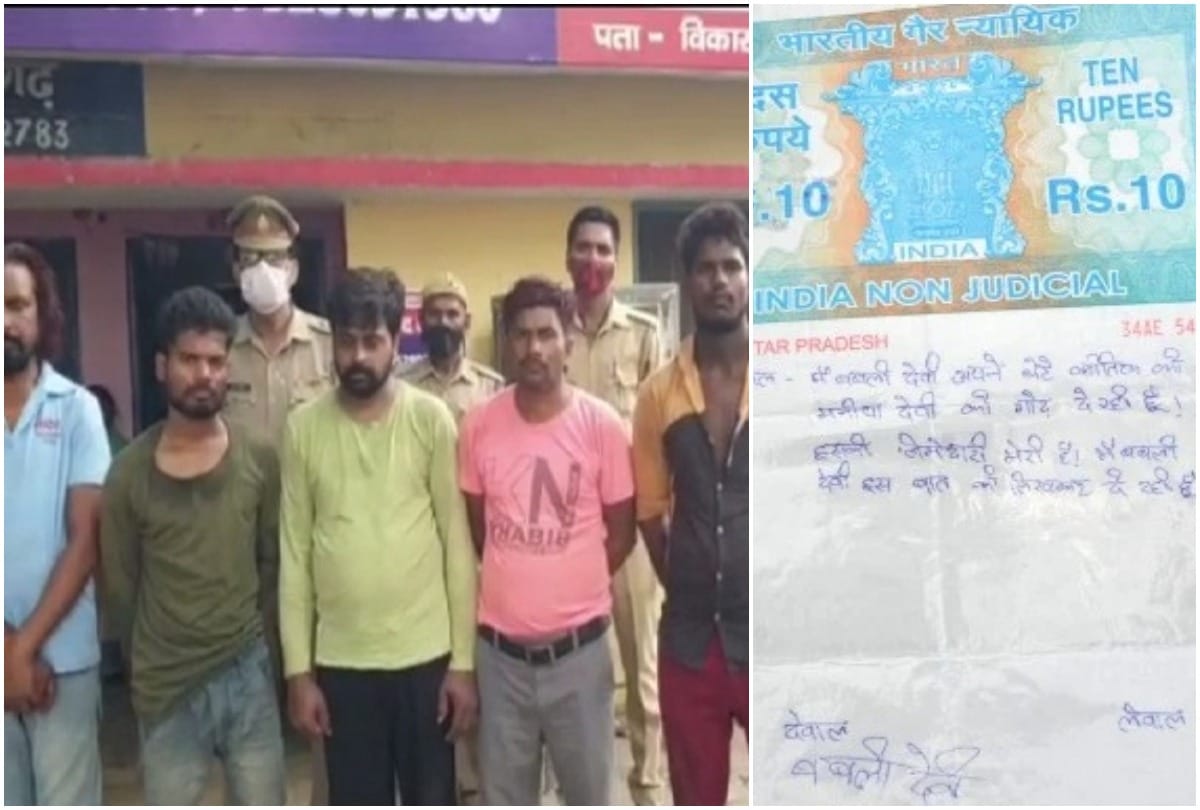 aligarh child thief gang: members of gang used to sell children by making fake documents investigation starts